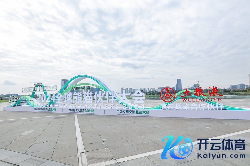 20241130b8926b746c754d8aa7827969aacd0a97_20241130986f92745483498d9e9385783ef224d1.jpg 31dc6721af07486b8a7ae52fab269968.jpeg