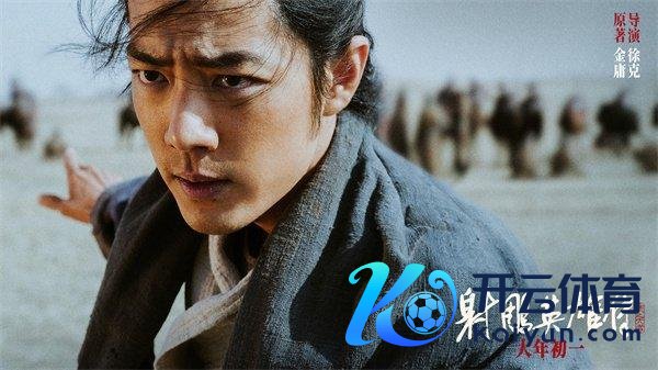 射雕新预报郭靖大汗相持 侠之大者心系百姓